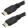 Cabo Hdmi Flat Gold 2.0 4K HDR 19P 1M 1 metro 018-5021 - PIX