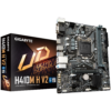 Placa mãe LGA 1200 Gigabyte H410M H V2